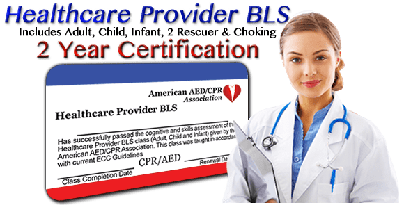 2 Year Certification - Online First Aid Course - 911 and EMS